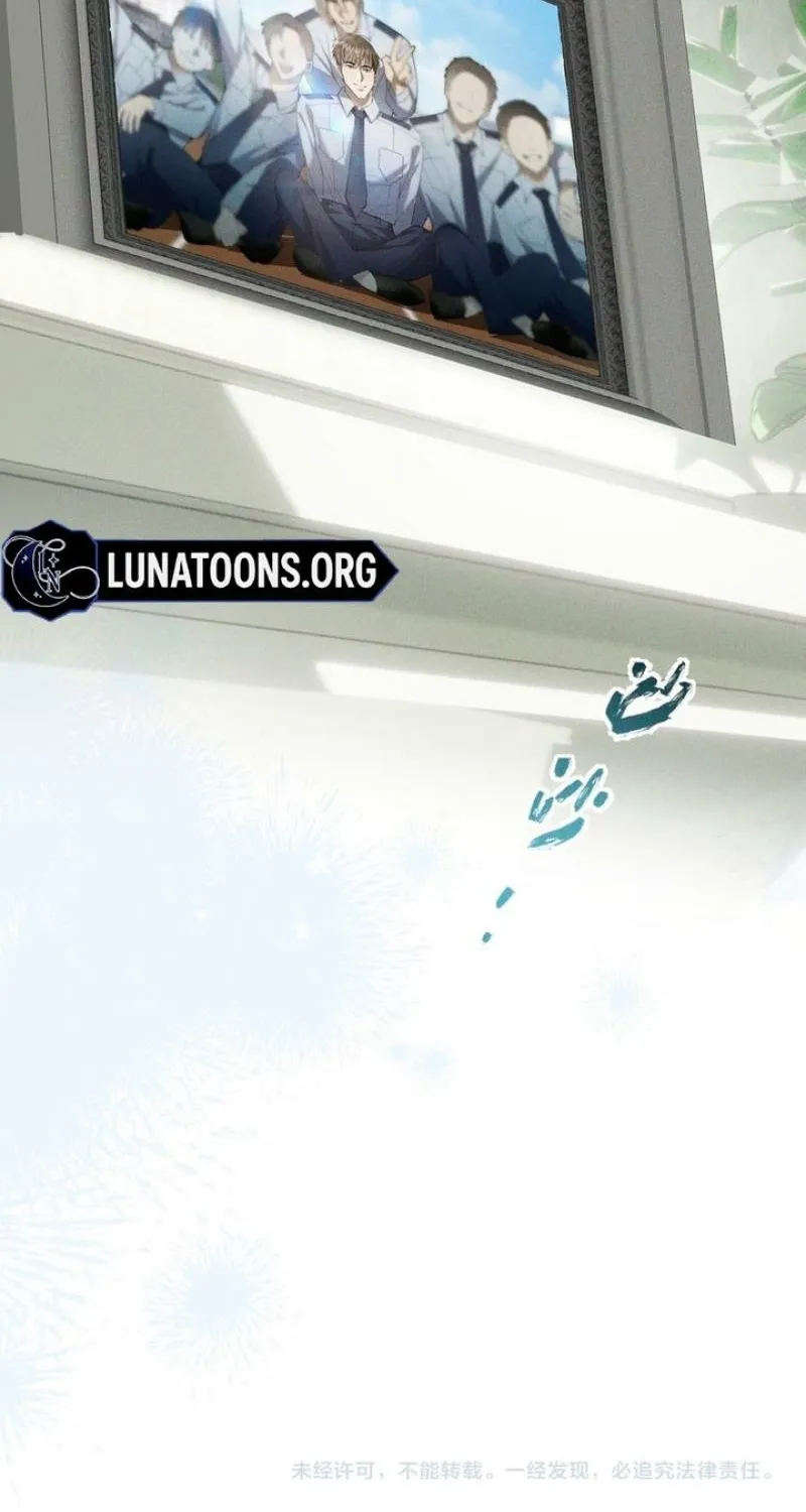Rainstorm Syndrome Chapter 21 page 52 - 