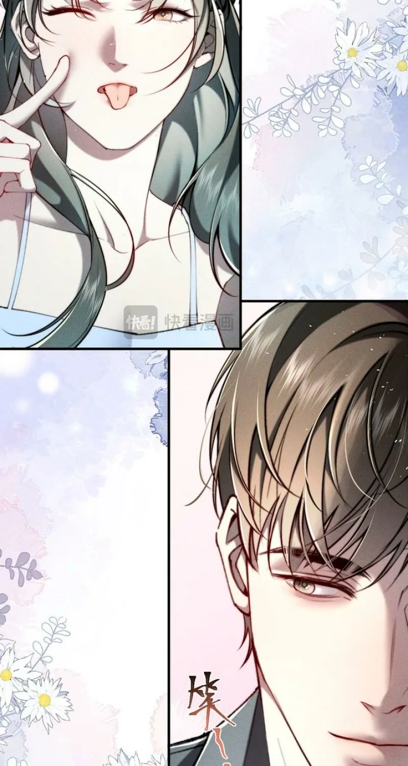 Rainstorm Syndrome Chapter 24 page 8 - 