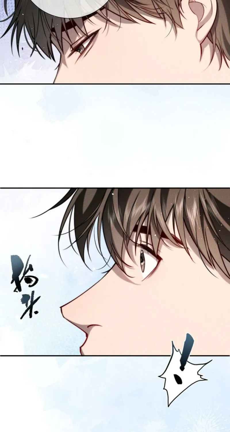 Rainstorm Syndrome Chapter 7 page 38 - 