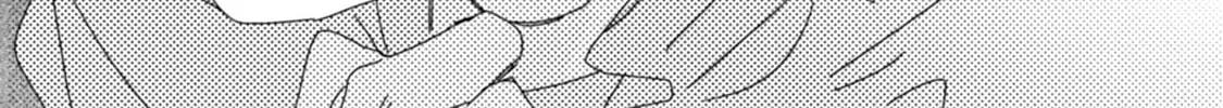 Rairairaise Chapter 1 page 38 - 