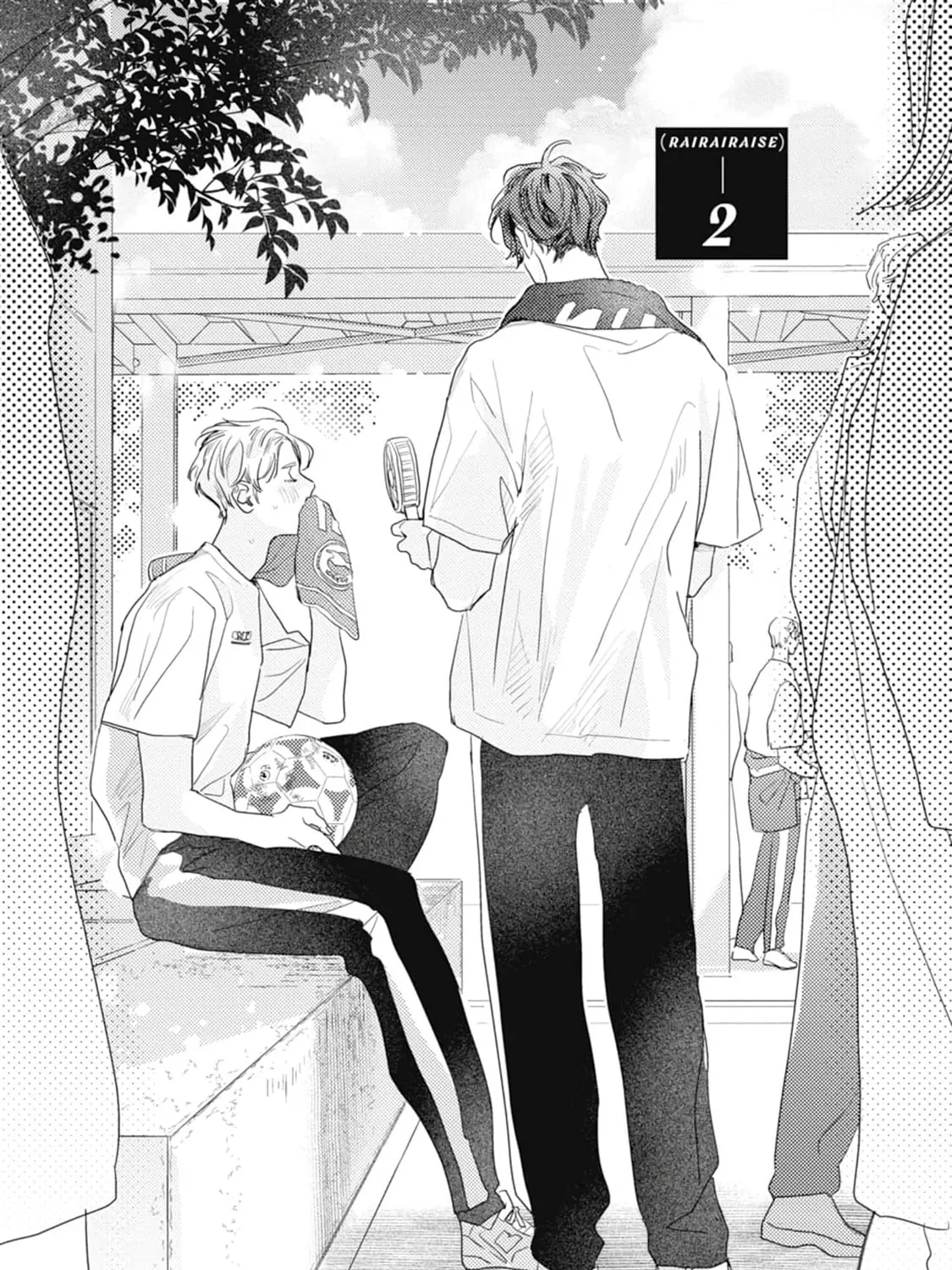 Rairairaise Chapter 2 page 3 - 