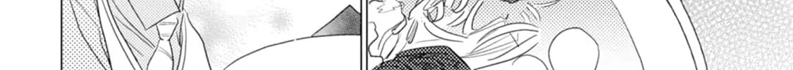 Rairairaise Chapter 2 page 22 - 