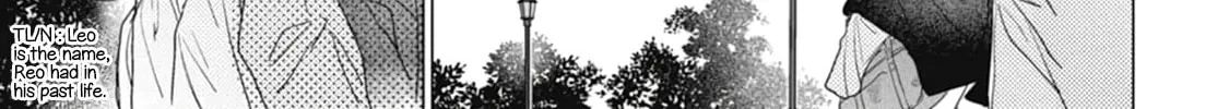 Rairairaise Chapter 2 page 32 - 