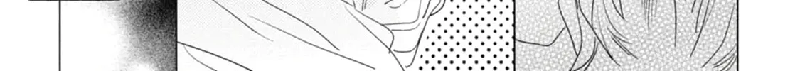Rairairaise Chapter 2 page 52 - 