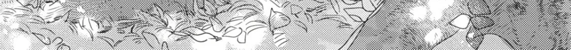 Rairairaise Chapter 3 page 4 - 