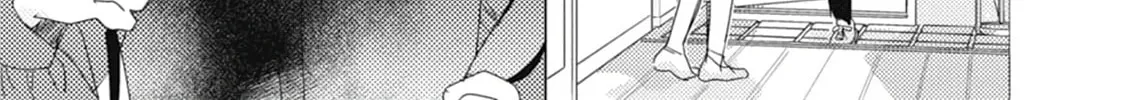 Rairairaise Chapter 3 page 32 - 