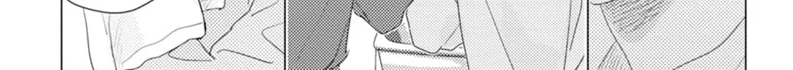 Rairairaise Chapter 3 page 38 - 