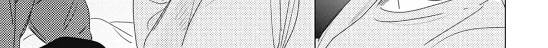 Rairairaise Chapter 3 page 44 - 