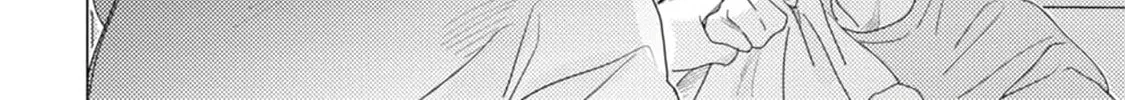 Rairairaise Chapter 3 page 46 - 