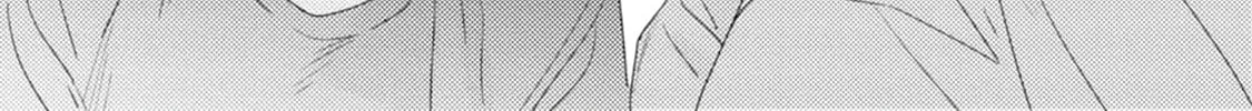 Rairairaise Chapter 3 page 62 - 