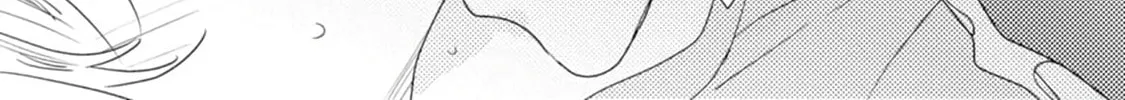 Rairairaise Chapter 3 page 64 - 