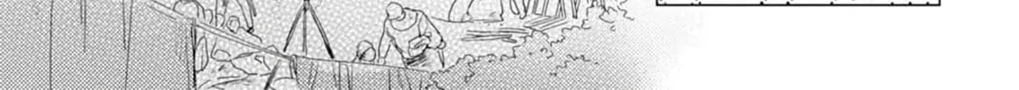 Rairairaise Chapter 3 page 8 - 