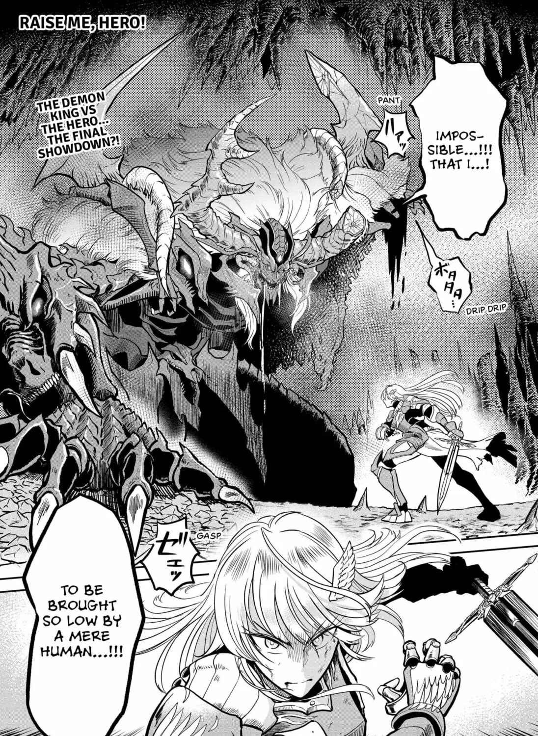 Raise Me, Hero! Chapter 0 page 1 - 