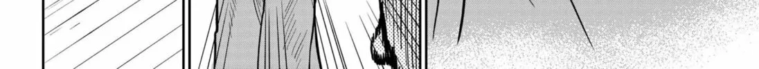 Raise Me, Hero! Chapter 0 page 104 - 