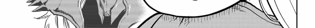 Raise Me, Hero! Chapter 0 page 22 - 