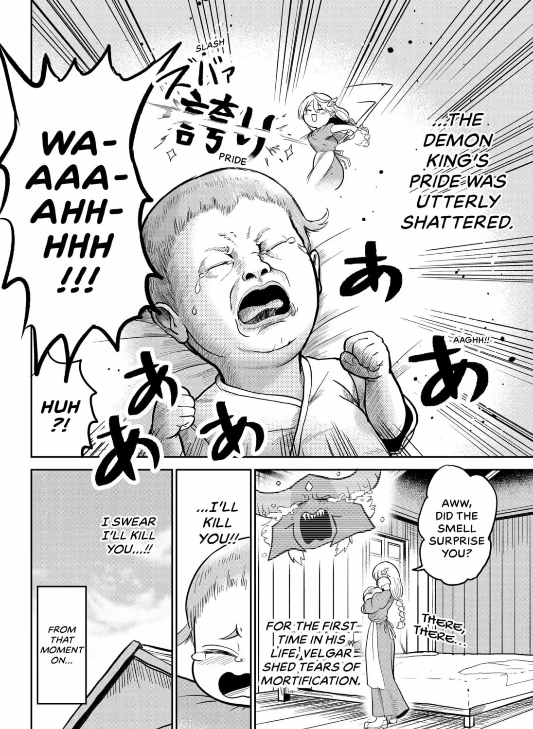 Raise Me, Hero! Chapter 0 page 43 - 