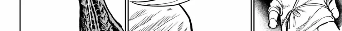Raise Me, Hero! Chapter 0 page 64 - 