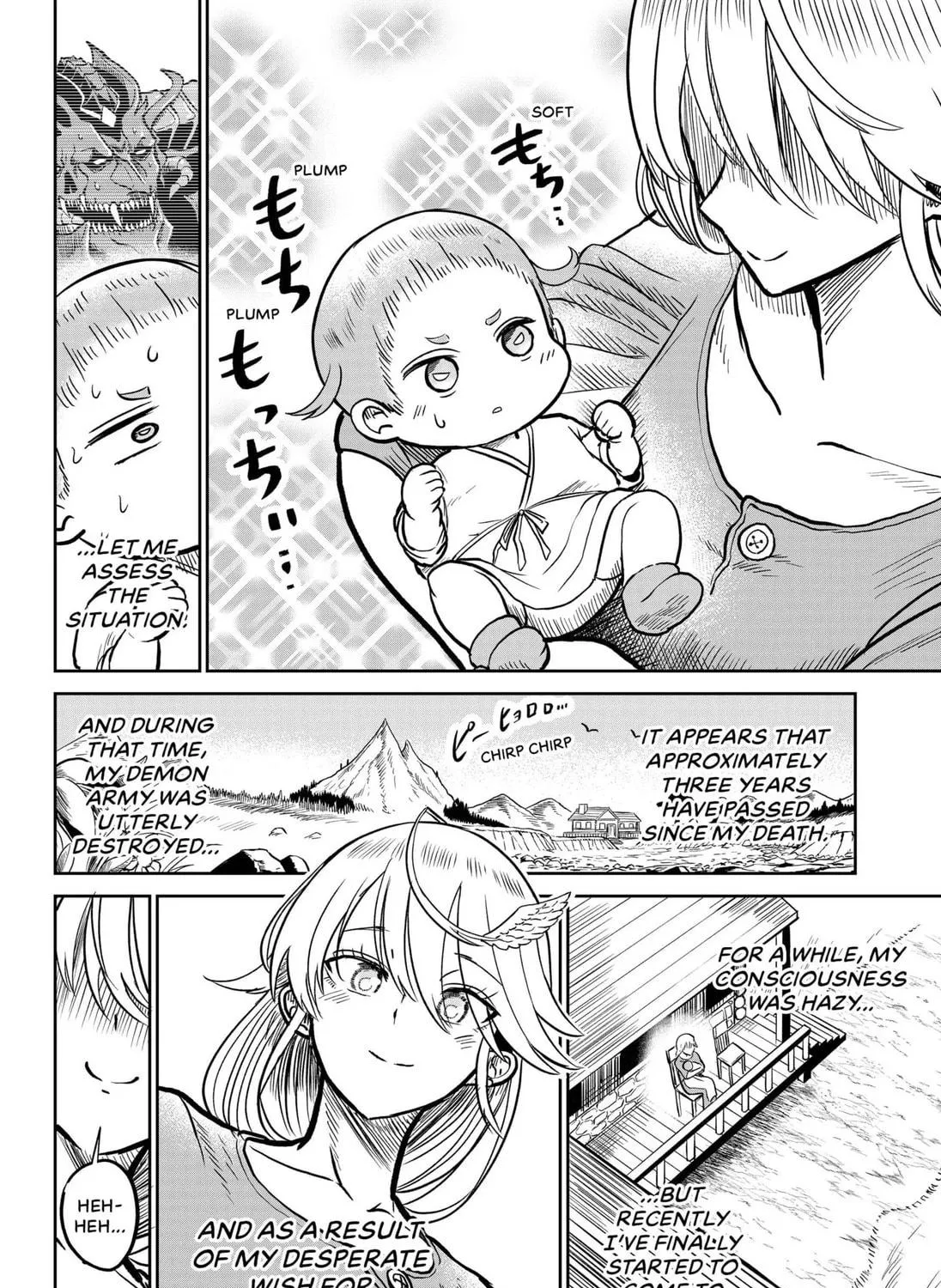 Raise Me, Hero! Chapter 1 page 11 - 