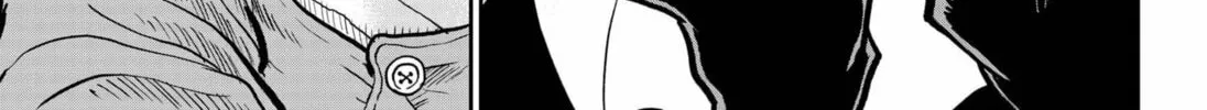 Raise Me, Hero! Chapter 1 page 106 - 