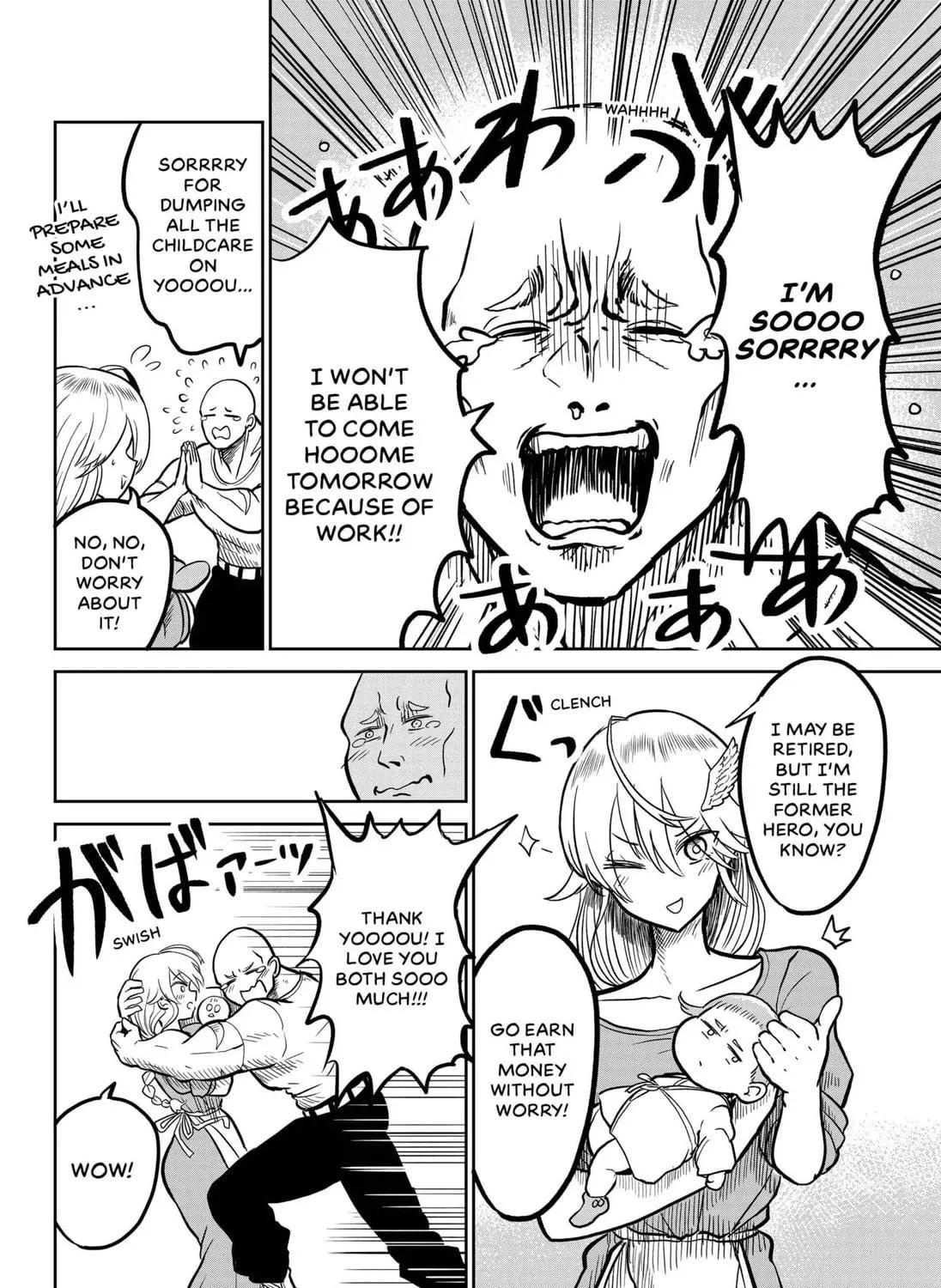 Raise Me, Hero! Chapter 1 page 47 - 