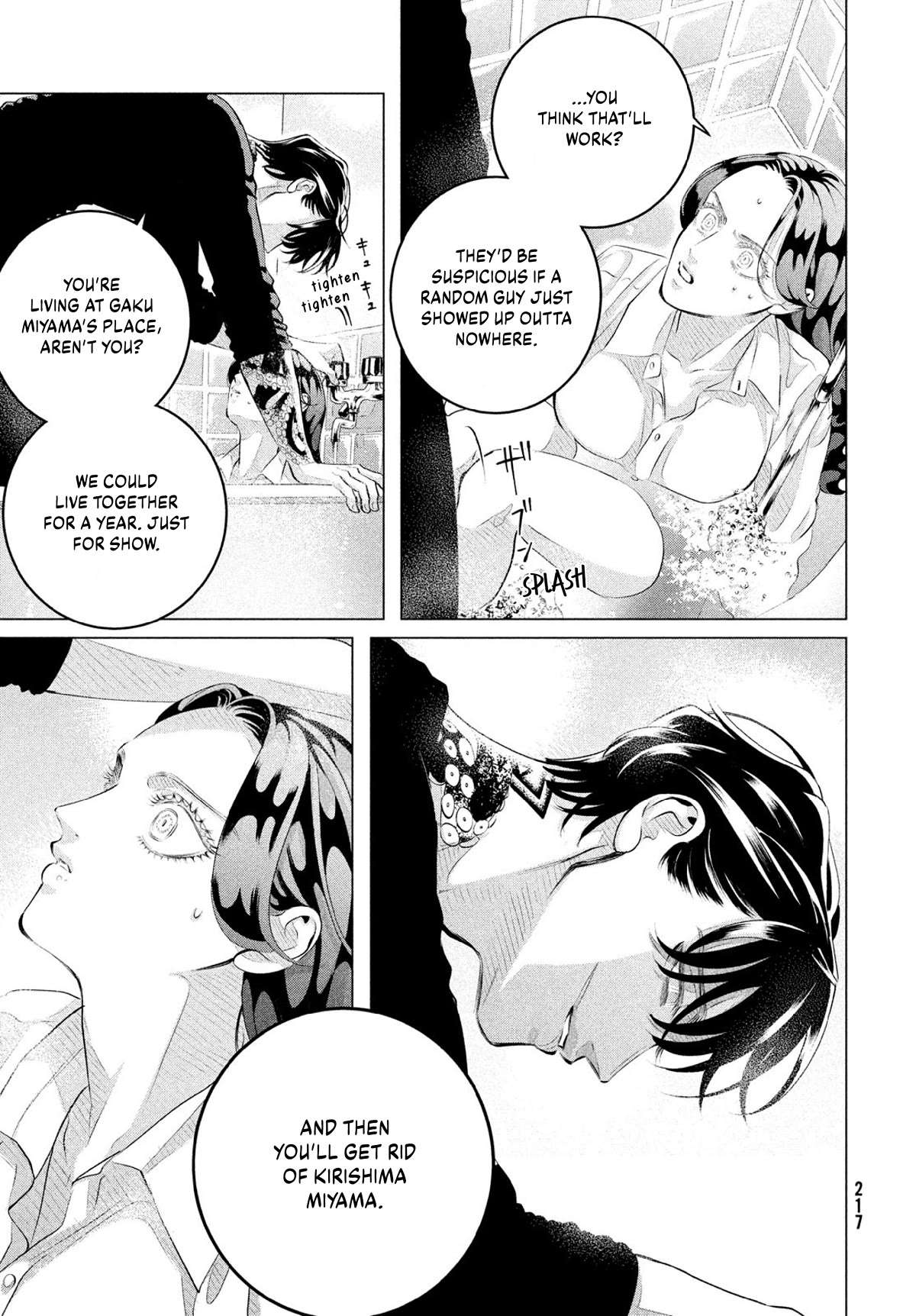 Raise wa Tanin ga Ii Chapter 31 page 28 - 