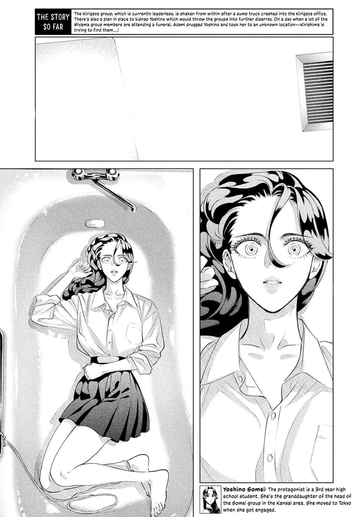 Raise wa Tanin ga Ii Chapter 31 page 4 - 