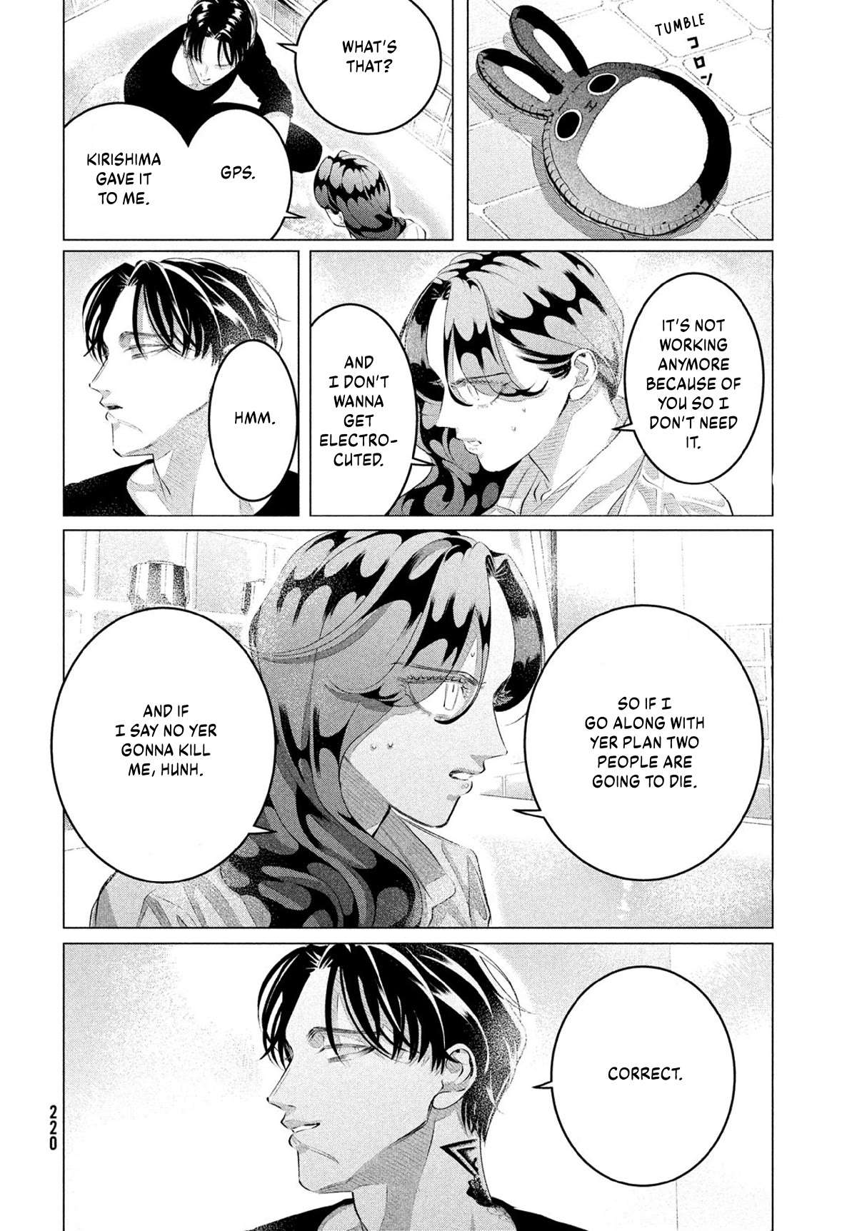 Raise wa Tanin ga Ii Chapter 31 page 31 - 