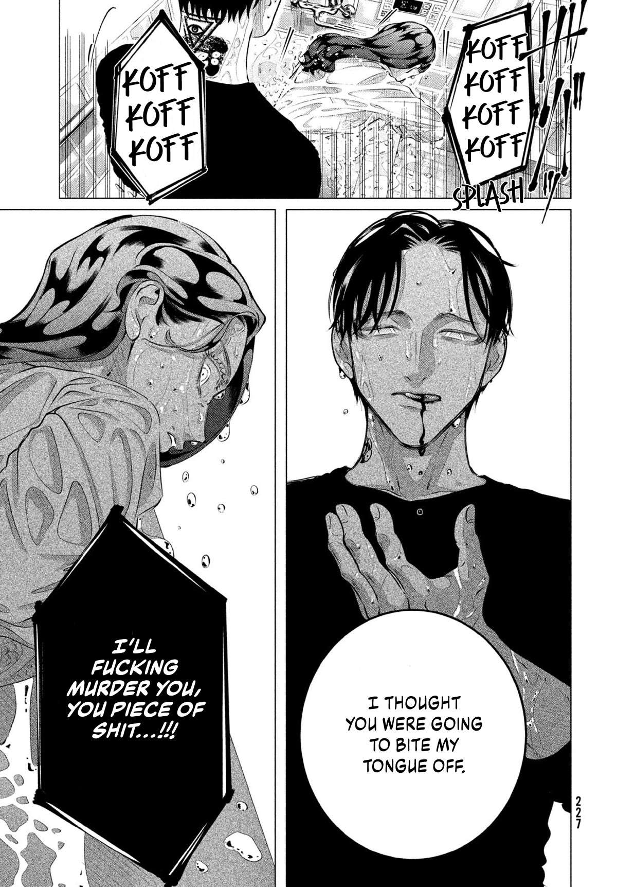 Raise wa Tanin ga Ii Chapter 31 page 38 - 