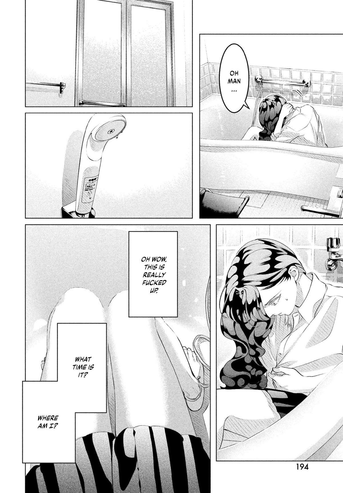 Raise wa Tanin ga Ii Chapter 31 page 5 - 