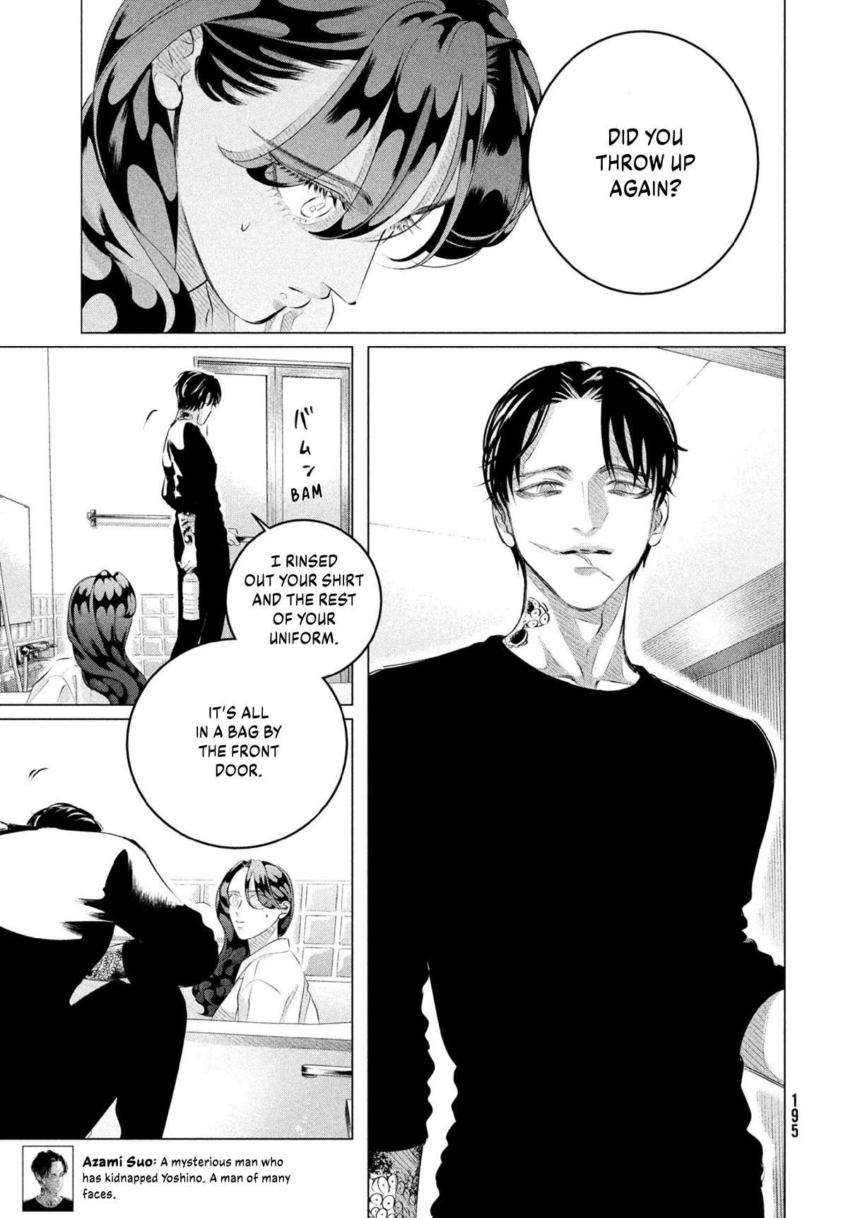 Raise wa Tanin ga Ii Chapter 31 page 6 - 
