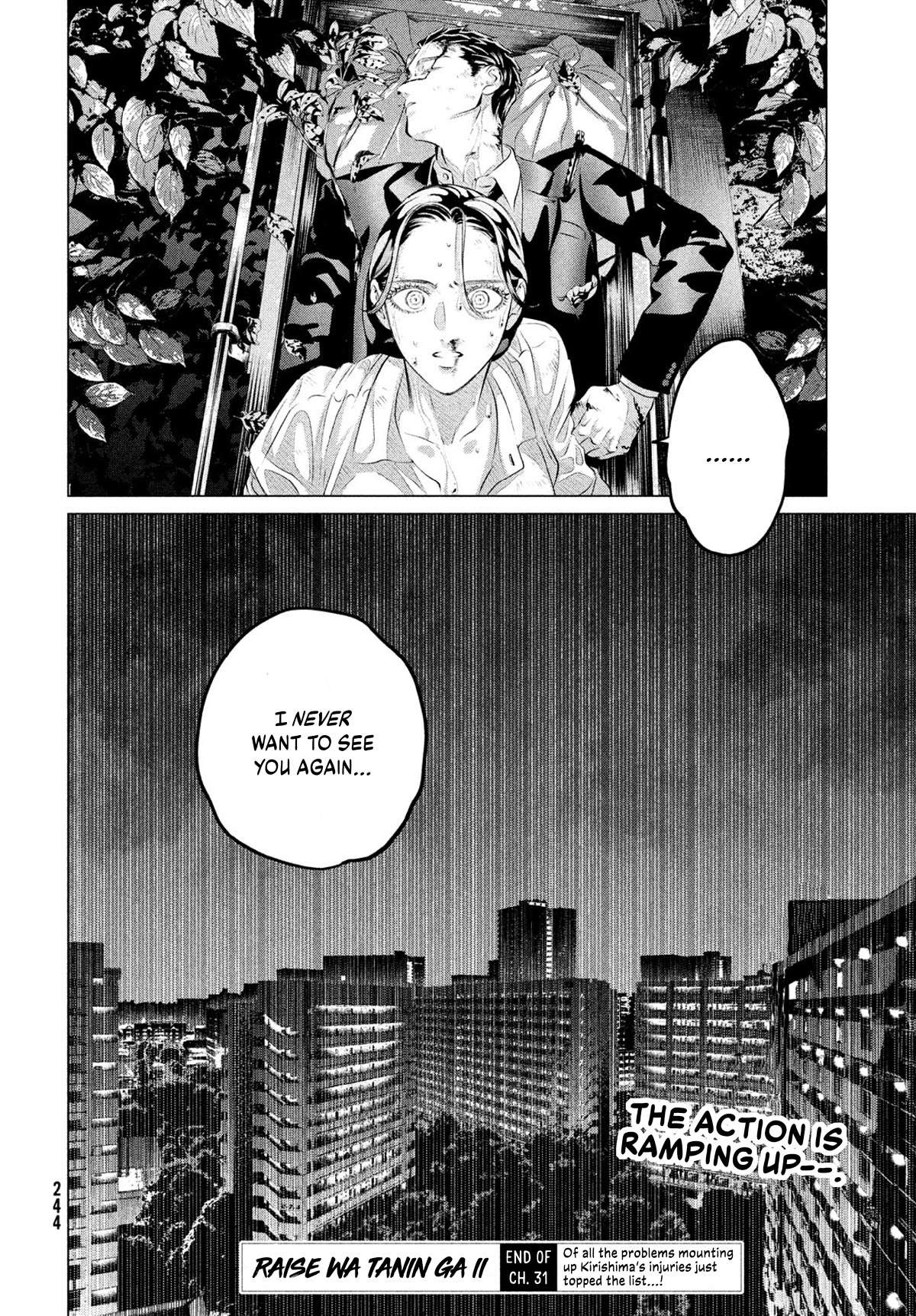 Raise wa Tanin ga Ii Chapter 31 page 55 - 