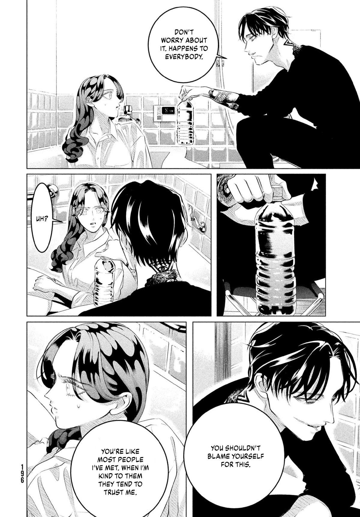 Raise wa Tanin ga Ii Chapter 31 page 7 - 
