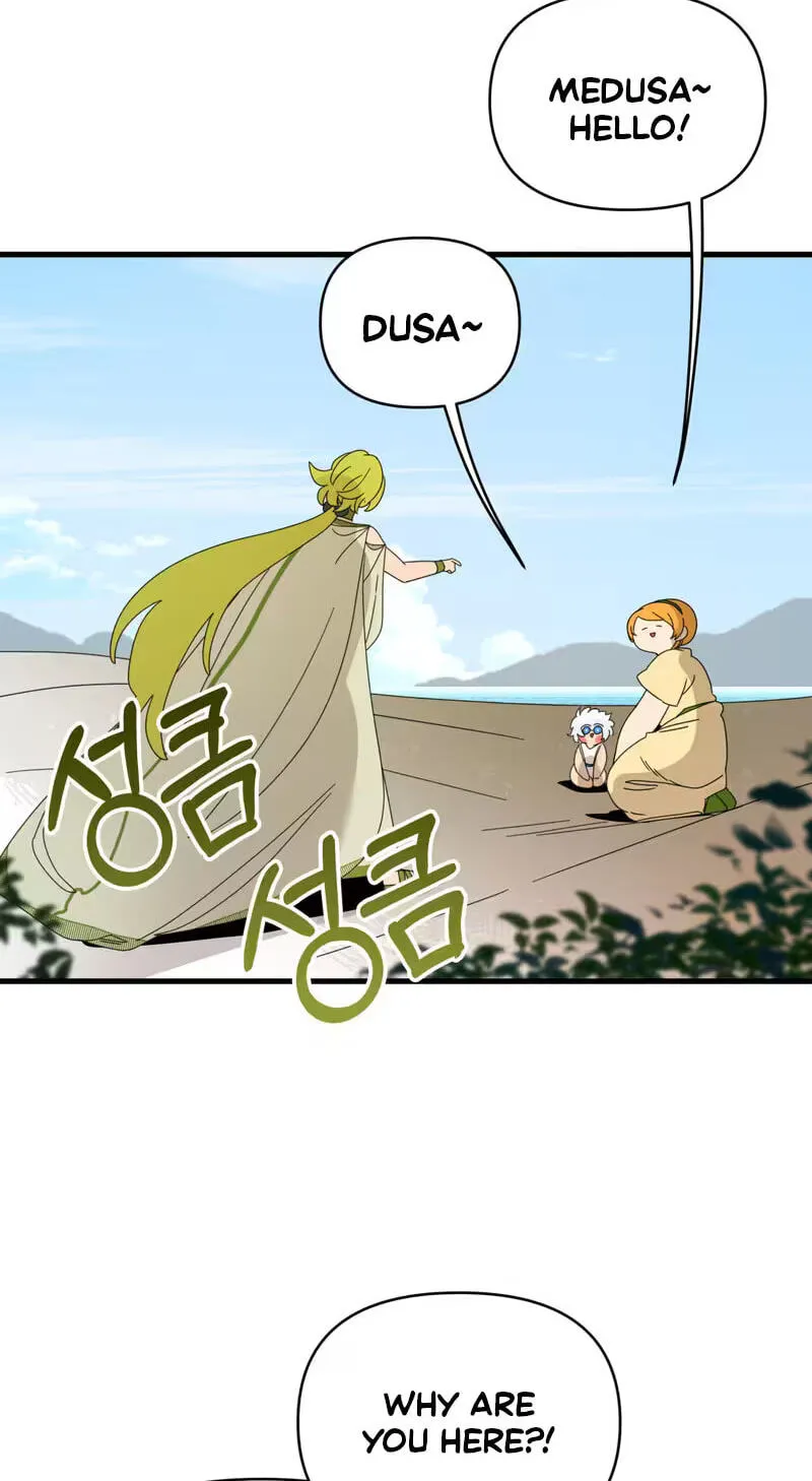 Raising a Child Who Will Kill Me Chapter 22 page 16 - 