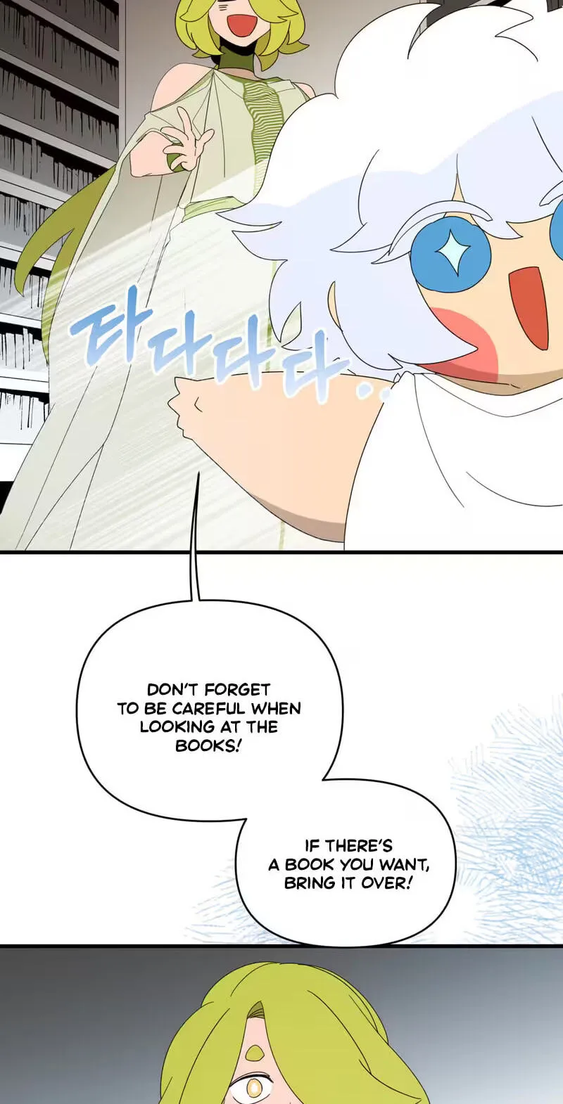 Raising a Child Who Will Kill Me Chapter 24 page 18 - 