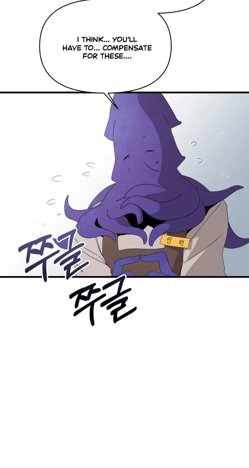 Raising a Child Who Will Kill Me Chapter 24 page 42 - 