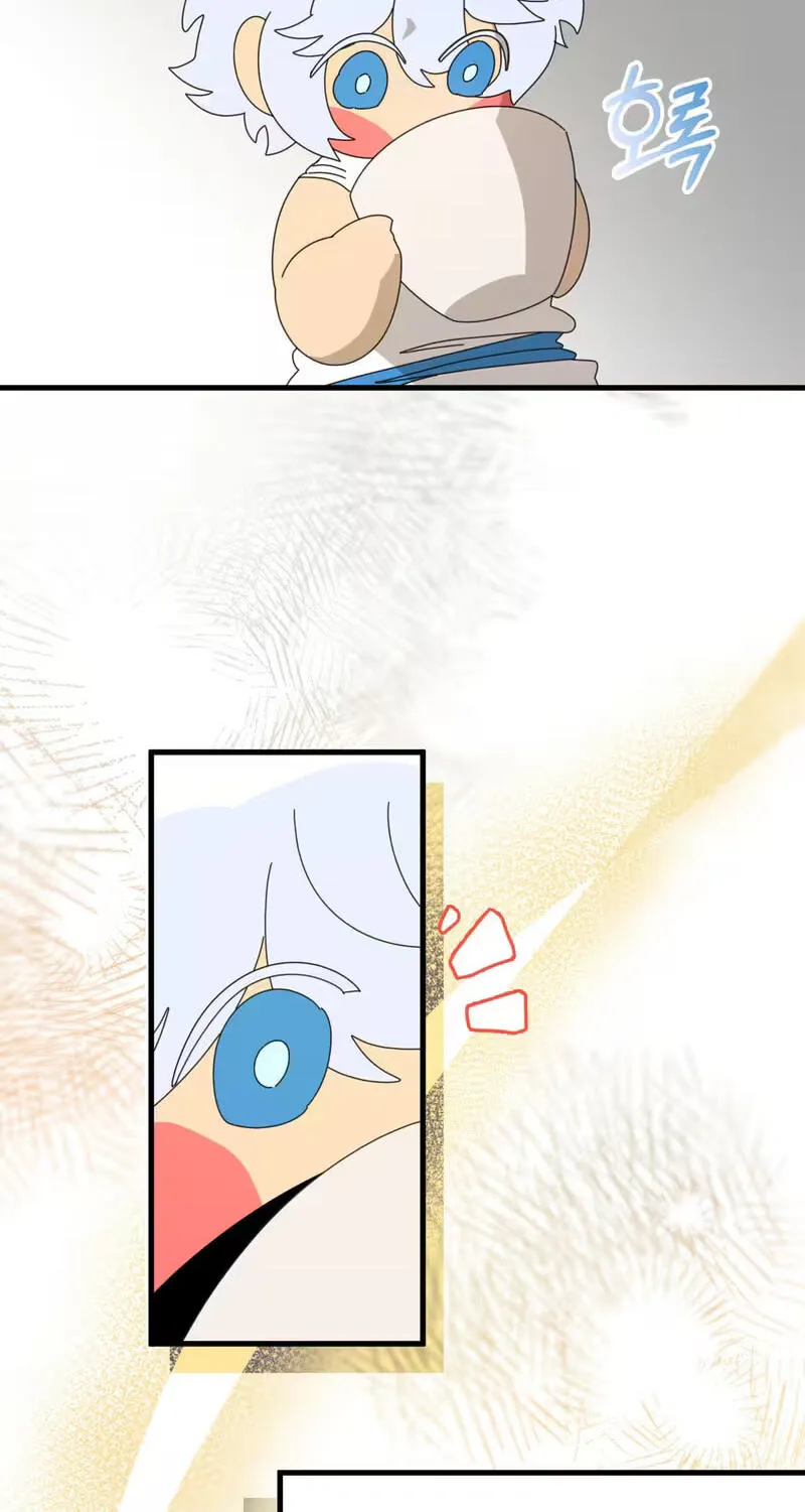 Raising a Child Who Will Kill Me Chapter 25 page 35 - 