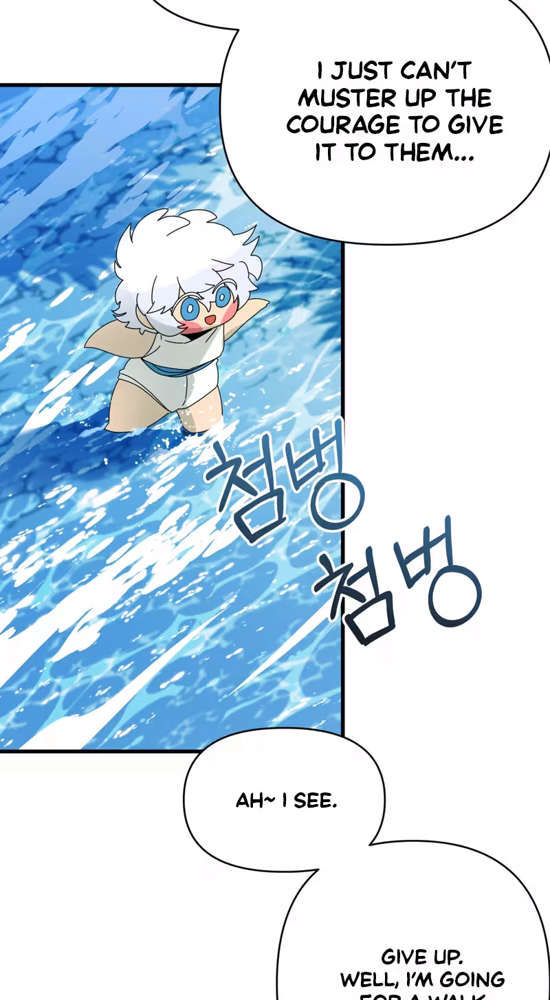Raising a Child Who Will Kill Me Chapter 26 page 8 - 