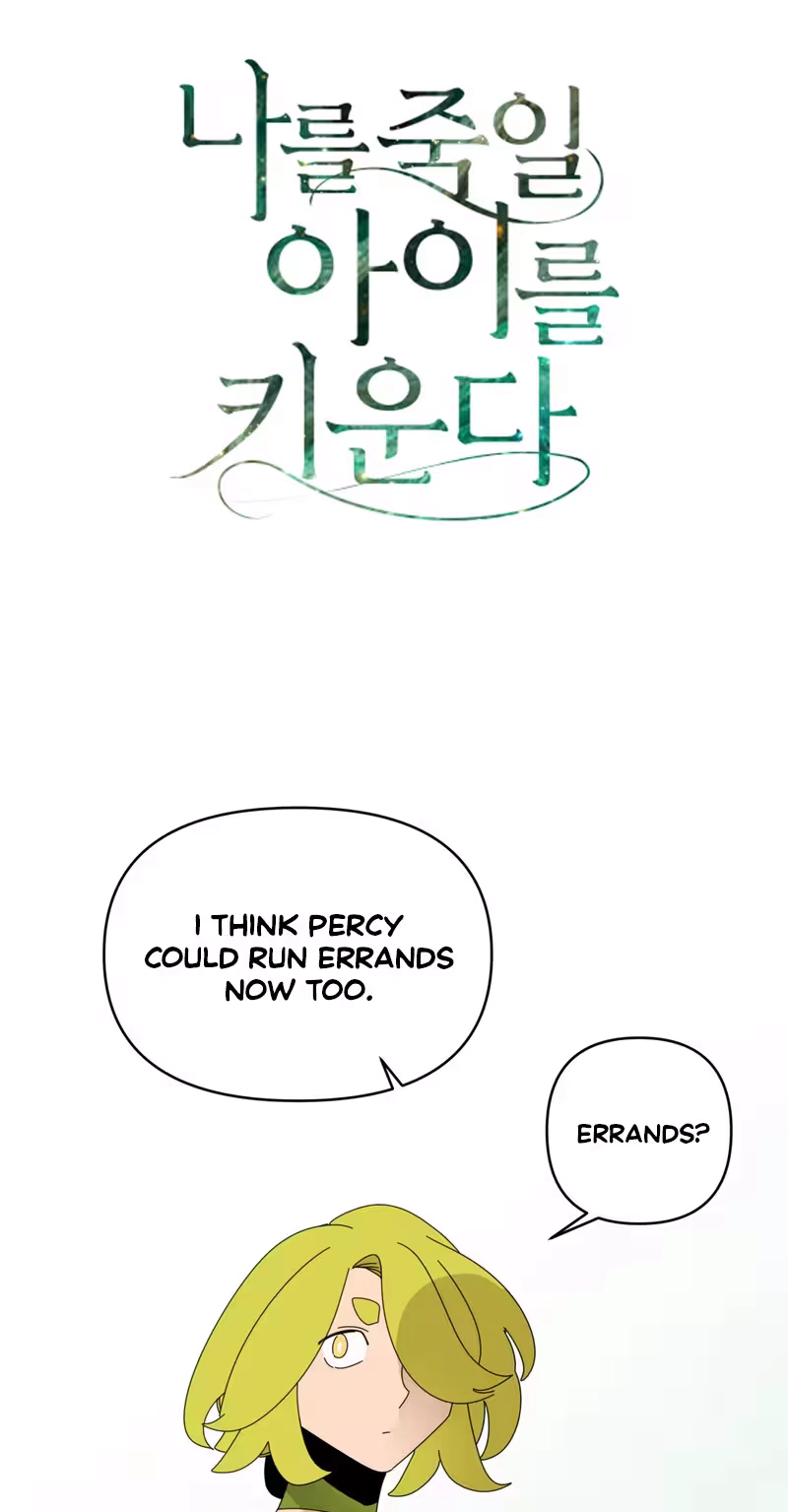 Raising a Child Who Will Kill Me Chapter 27 page 2 - 