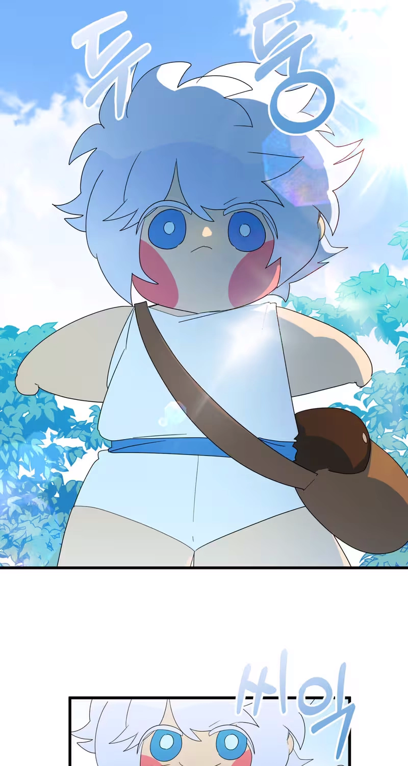 Raising a Child Who Will Kill Me Chapter 27 page 19 - 