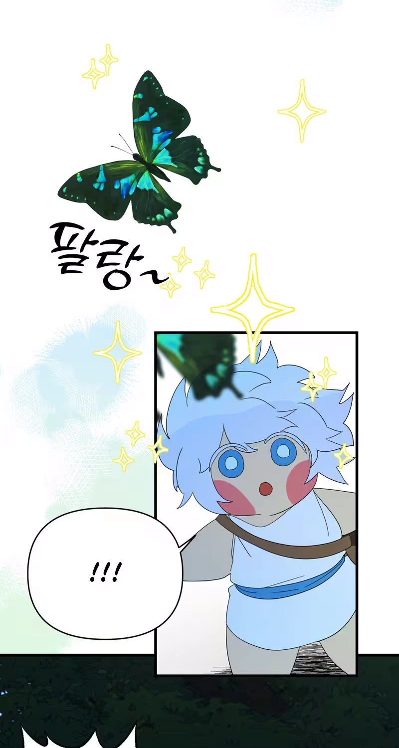 Raising a Child Who Will Kill Me Chapter 27 page 25 - 