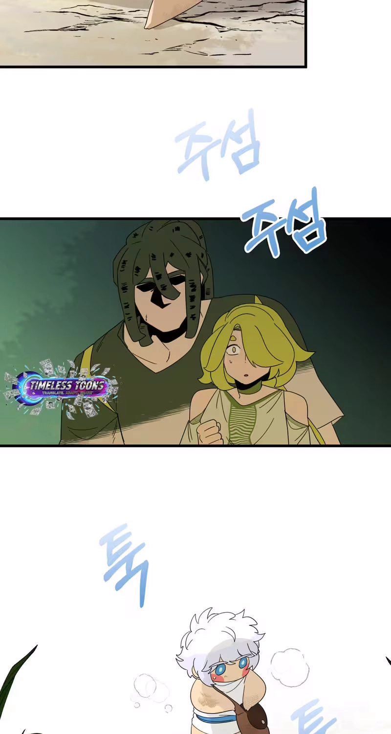 Raising a Child Who Will Kill Me Chapter 27 page 33 - 
