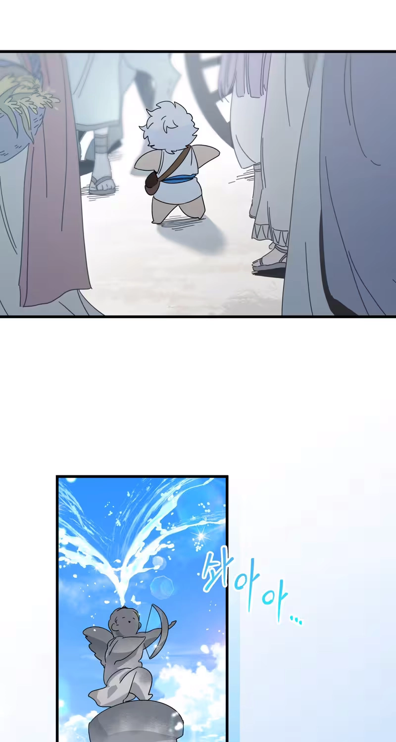 Raising a Child Who Will Kill Me Chapter 28 page 4 - 