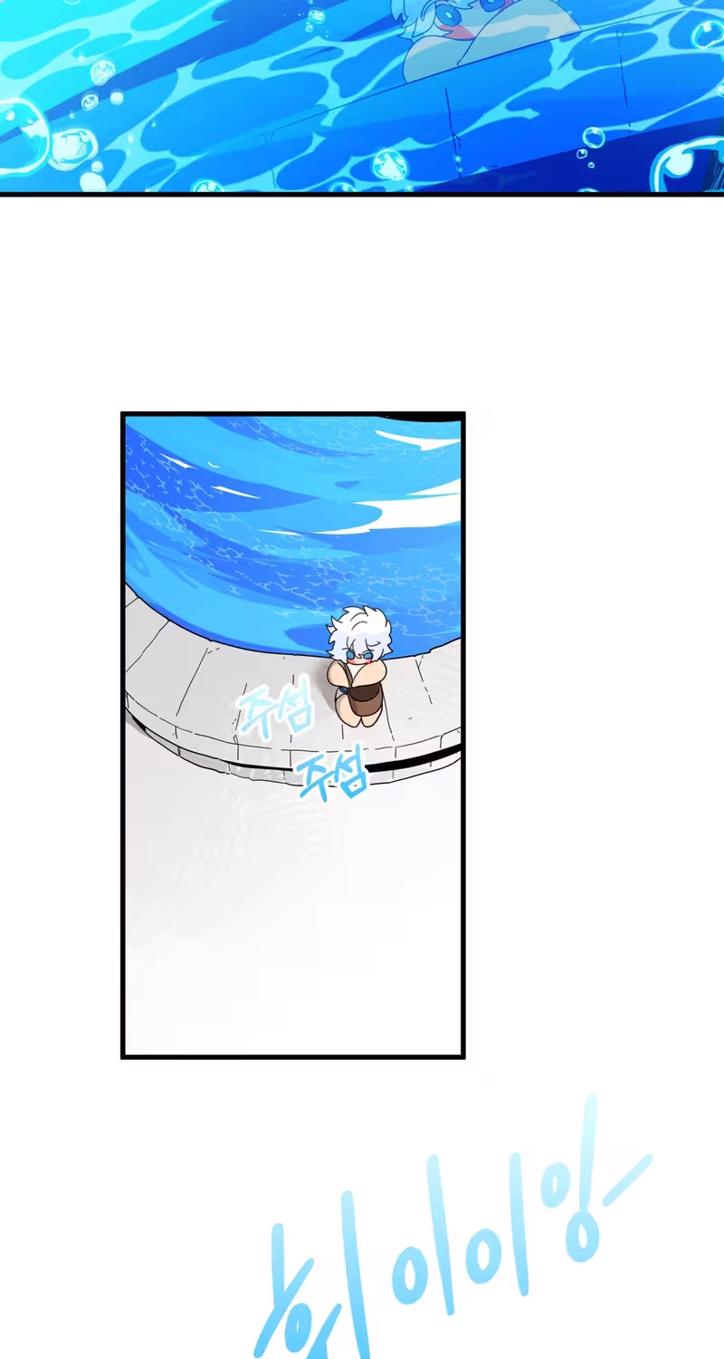Raising a Child Who Will Kill Me Chapter 28 page 6 - 