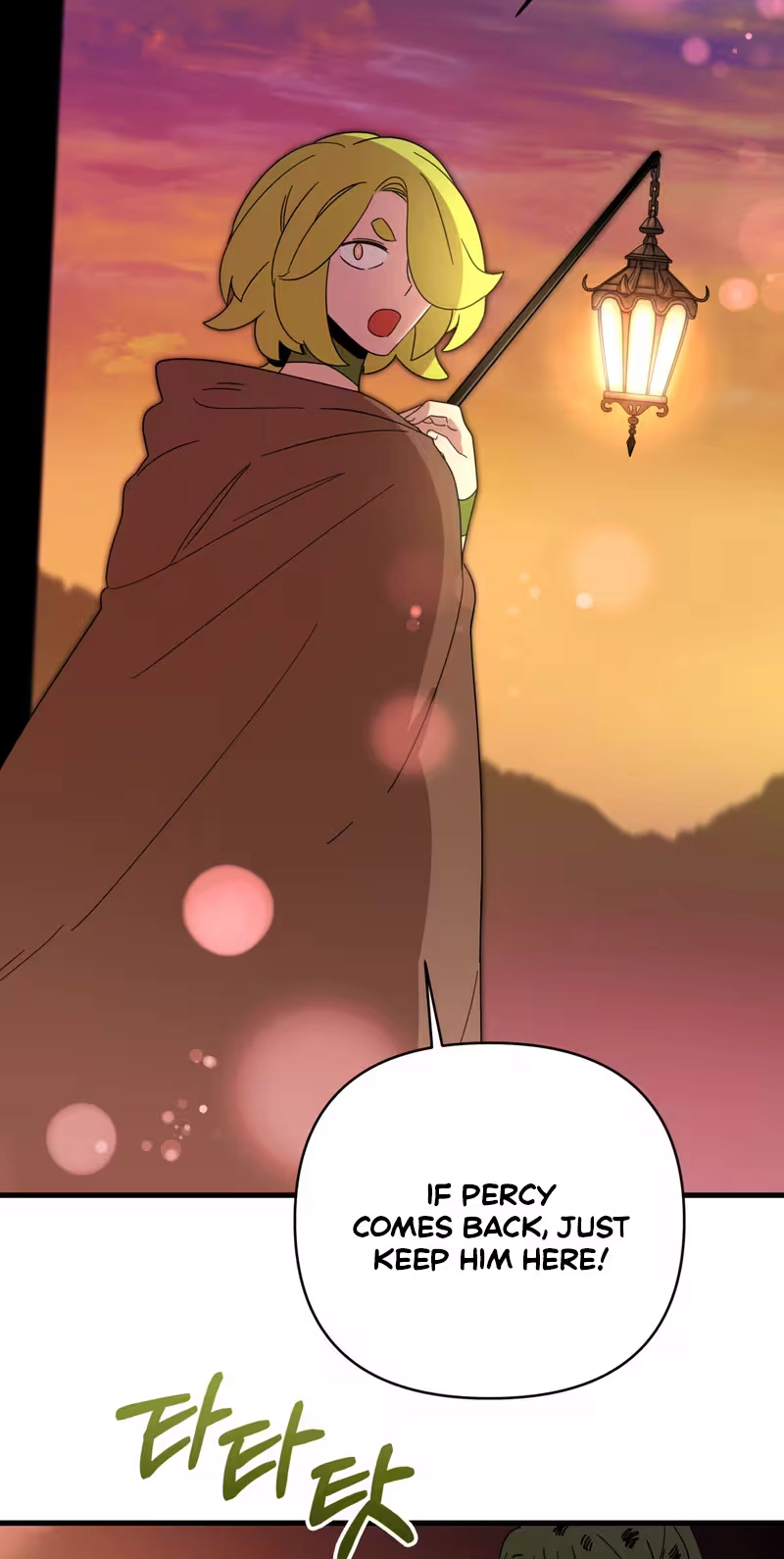 Raising a Child Who Will Kill Me Chapter 29 page 49 - 