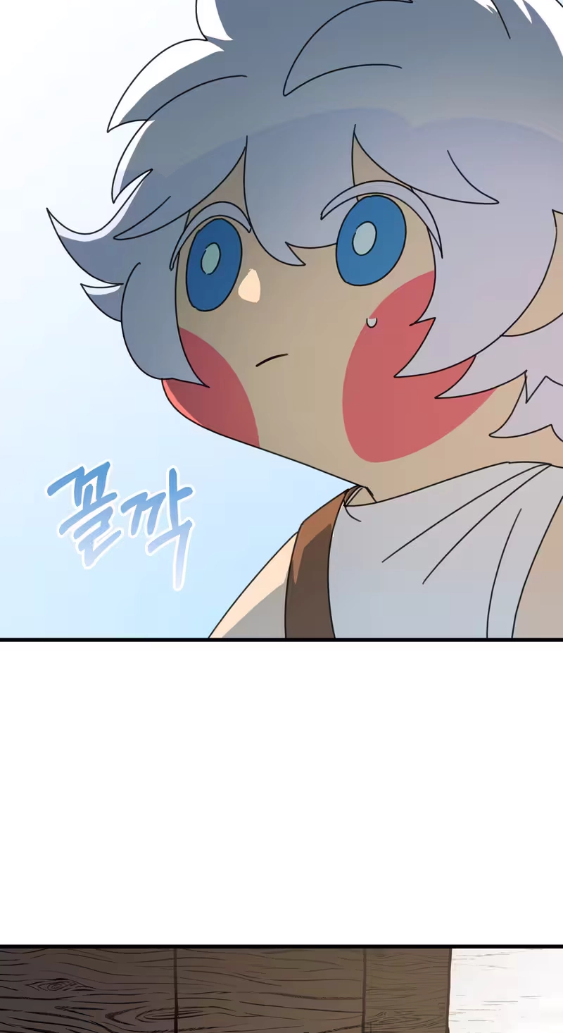 Raising a Child Who Will Kill Me Chapter 29 page 9 - 