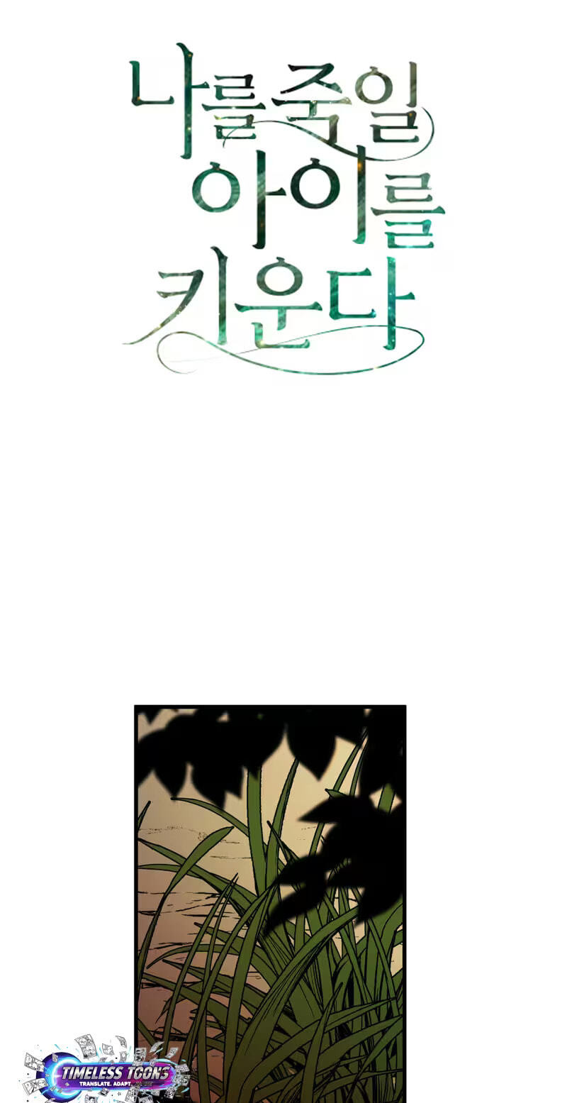 Raising a Child Who Will Kill Me Chapter 30 page 2 - 