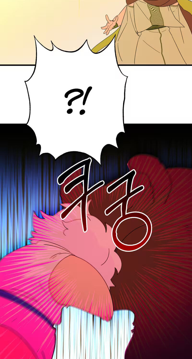 Raising a Child Who Will Kill Me Chapter 30 page 23 - 