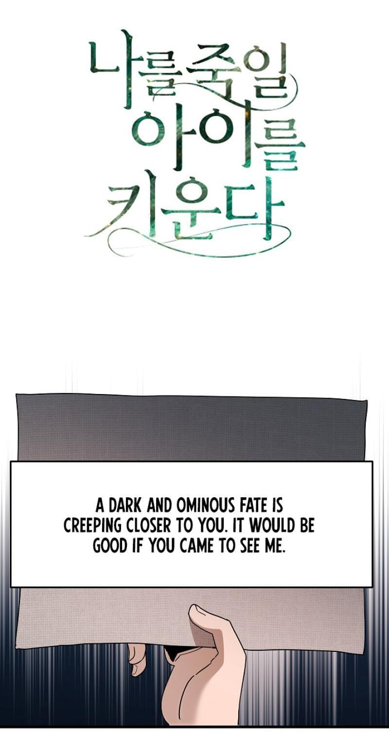 Raising a Child Who Will Kill Me Chapter 31 page 2 - 