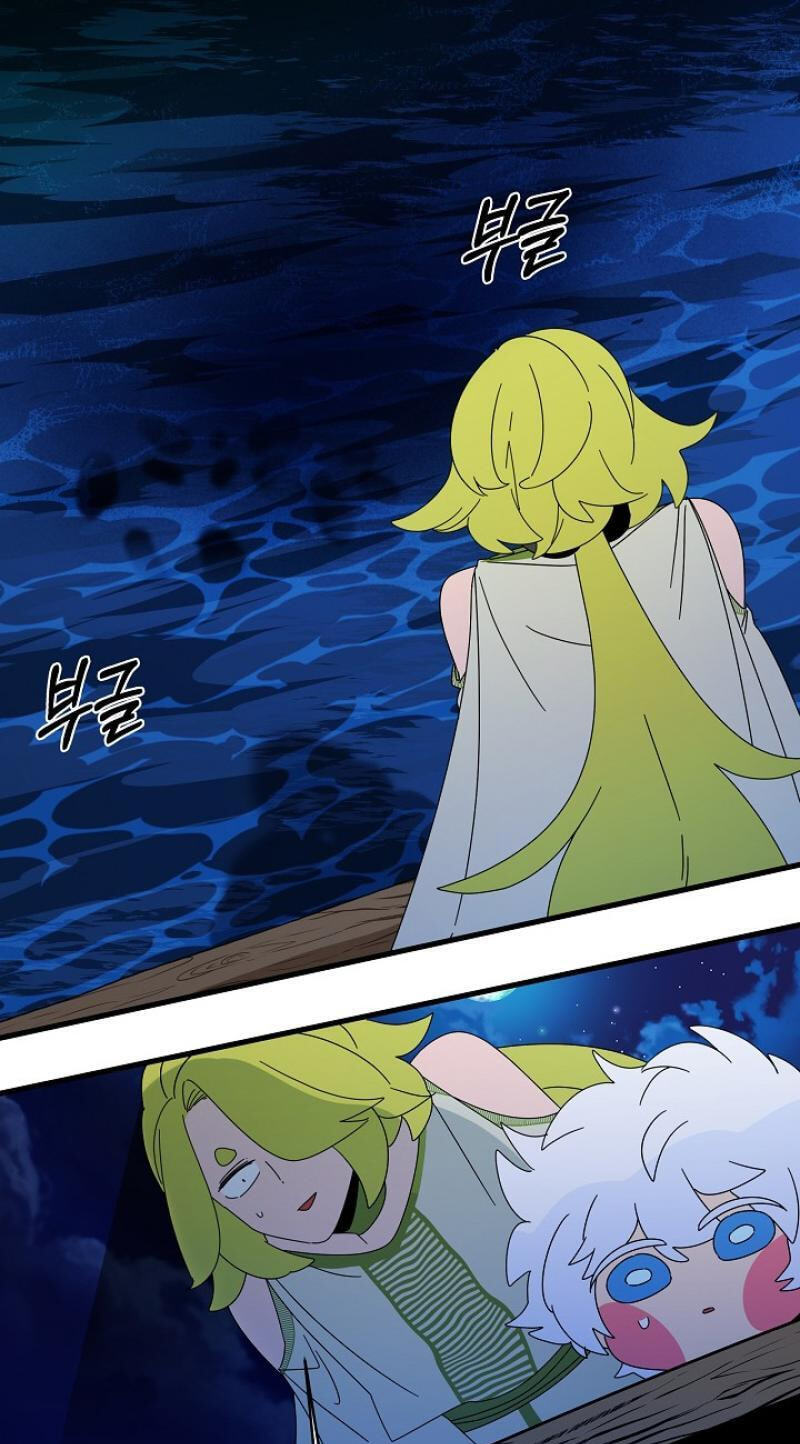 Raising a Child Who Will Kill Me Chapter 32 page 11 - 