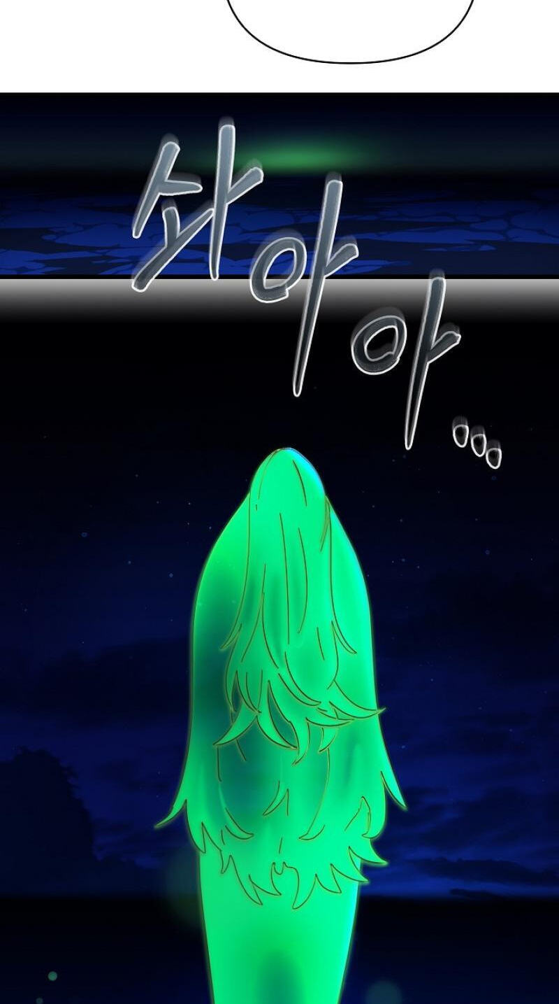 Raising a Child Who Will Kill Me Chapter 32 page 4 - 